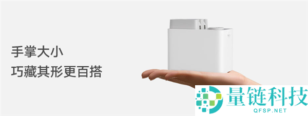 米家智能窗帘 3 Pro 众筹开启：799 元享独立分控，打造智慧家居新体验