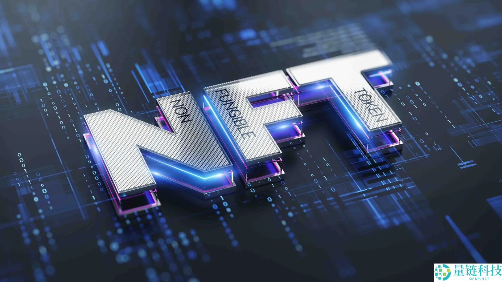 币圈NFT是什么？如何利用NFT赚钱？6种赚钱方法介绍