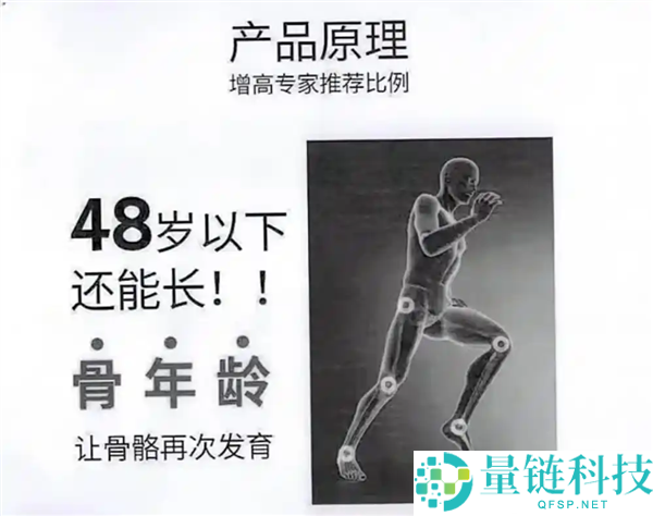 32 岁男子花 2 万买长效服务一年无效，获赔 8 万元