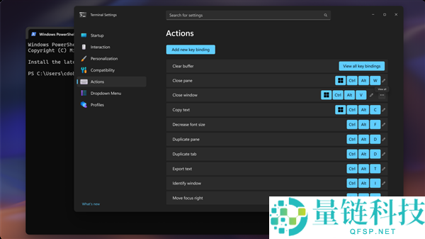 Windows Terminal 全新界面发布：微软默认启用主动保管功能