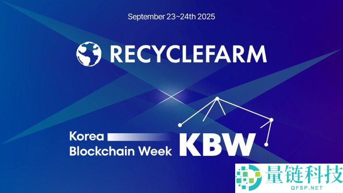 YZi Labs S1中15个宝藏项目复盘:最新进展如何?一文速览