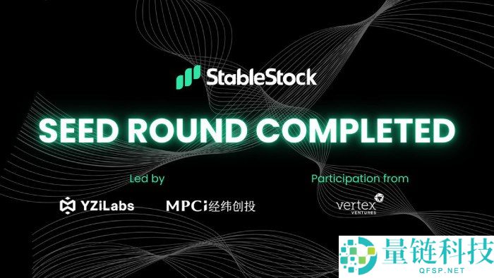 YZi Labs S1中15个宝藏项目复盘:最新进展如何?一文速览