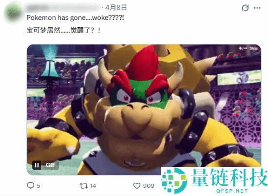 宝可梦性别颠倒引争议:被指搞 LGBT?“醒觉”组织趁虚而入