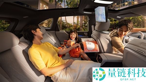 别克至境 E7 预售开启：16-21 万定价，全系标配真龙插混 Pro