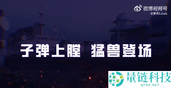 一加 Ace 系列新品官宣：魔改天玑 9500，新一代性能猛兽震撼来袭