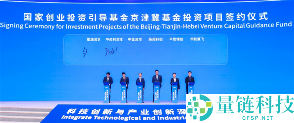 华毅瀛飞获超亿元融资，突破高端光芯片国产化率仅 4% 瓶颈