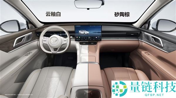 五菱星光 L 官图发布:亲民六座大车搭载 1.5L 插混系统