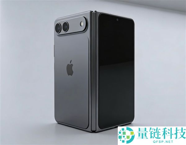 苹果折叠屏 iPhone Ultra 关键看点汇总：这 4 大核心问题你一定要知道