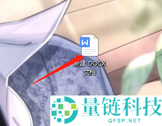 WPS怎么打印固定文档页?WPS打印固定文档页教程