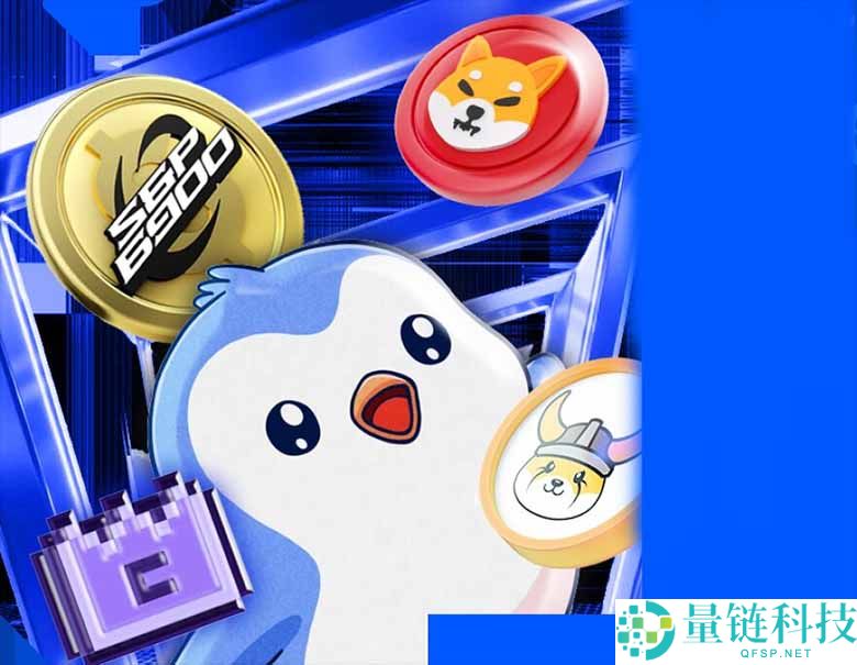 2025年最值得购买的十大表情包币（新加密货币年度精选）