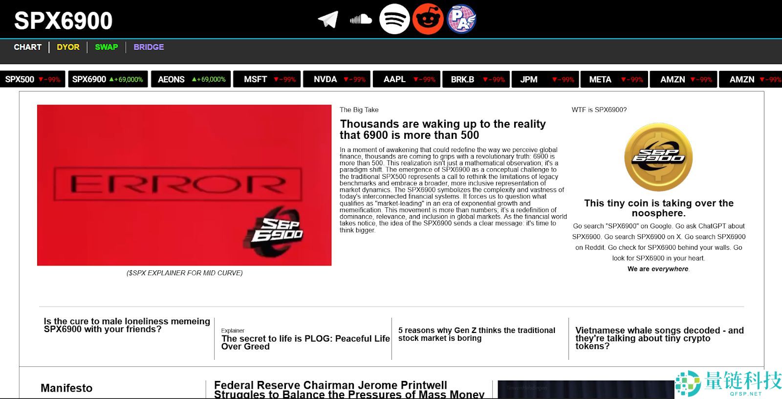 2025年最值得购买的十大表情包币（新加密货币年度精选）