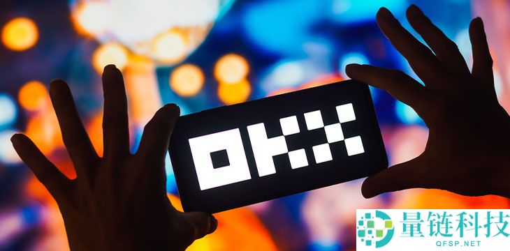 ouyi地址怎么注册？欧易OKX交易所3分钟快速注册指南