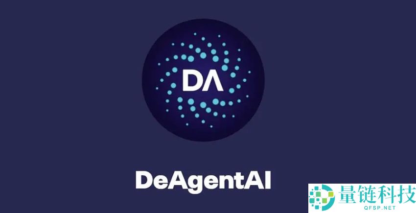 DeAgentAI (AIA)币会涨到多少？AIA币未来三年估值、价格预测