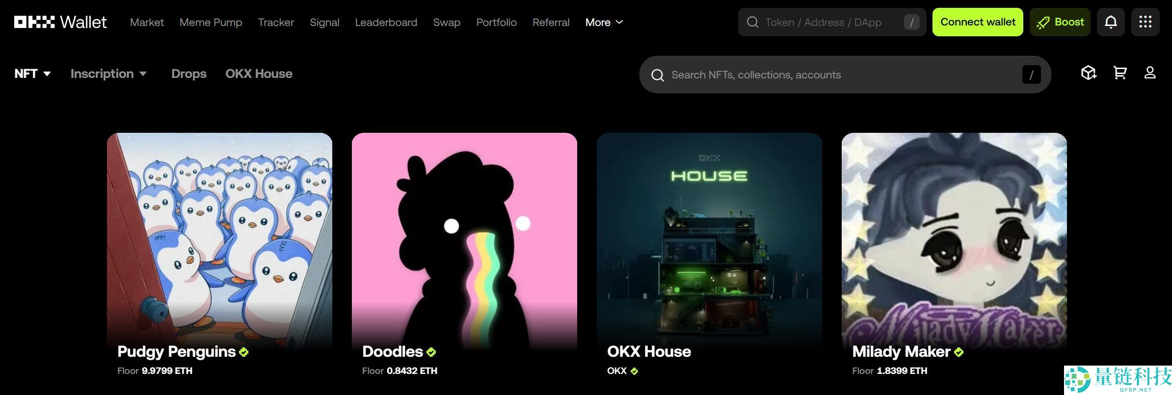 OKX交易所2025年评测:主要功能、优缺点以及费用详解