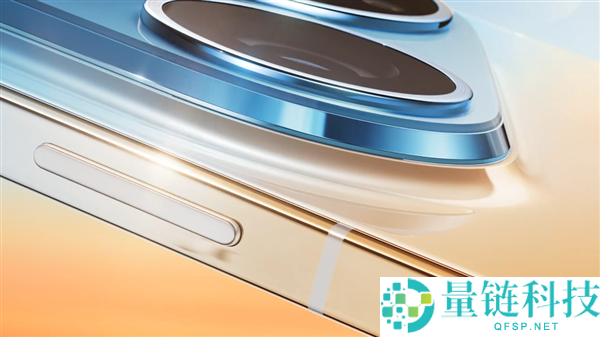 华为 Pura 90 Pro Max 外观官宣：橘子海渐变配色惊艳回归