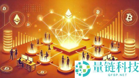 币圈新手必看：2024 加密货币交易所选择指南与安全经验分享