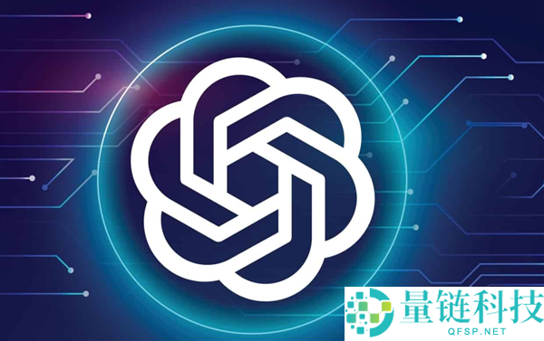 OpenAI 降价 50% 开启价格战：顶级套餐仅需 100 美元/月