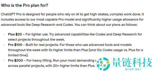 OpenAI 降价 50% 开启价格战：顶级套餐仅需 100 美元/月
