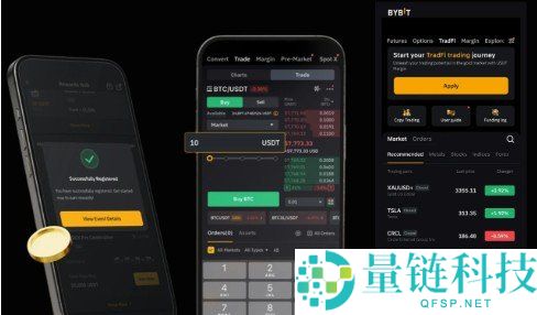 2026 国内三大虚拟币交易 APP 排行榜：币安稳居第一、欧易位列第二