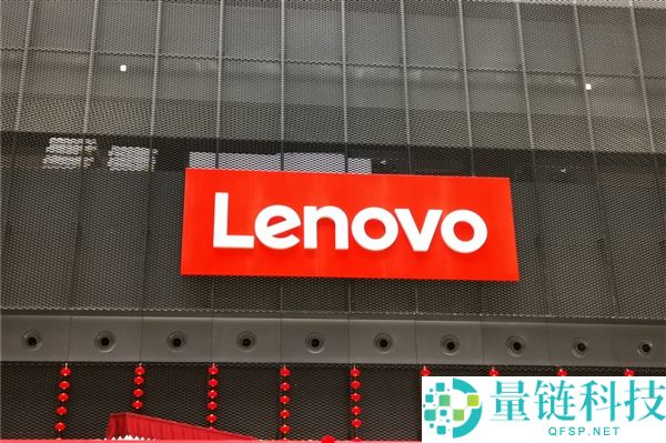 联想集团收购高端存储公司 Infinidat：ISG 业务开启盈利新空间