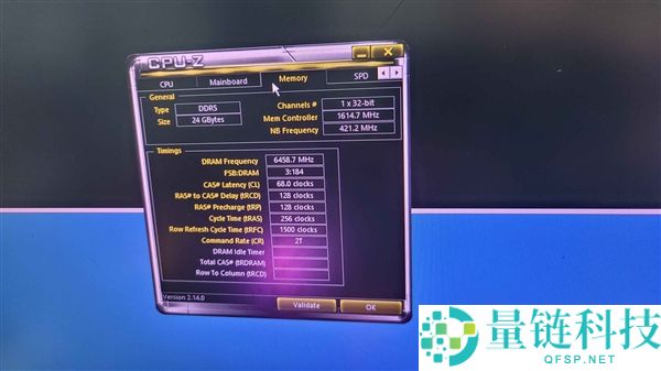 DDR5 超频新纪录：风冷突破 13000MT/s，无需液氮也能狂飙
