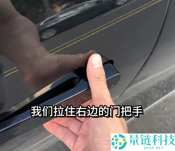 李斌回应潜藏式门把手安全：并非都不保险，蔚来成破例