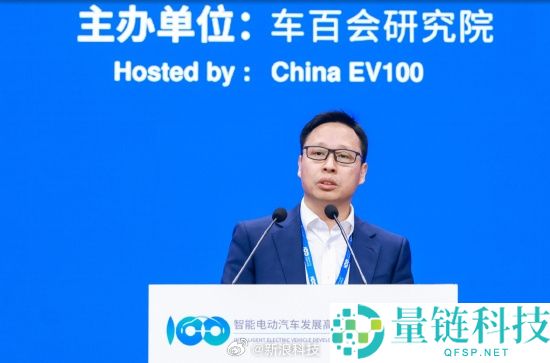 华为靳玉志：L3 级自动驾驶是必经阶段，无法跳过