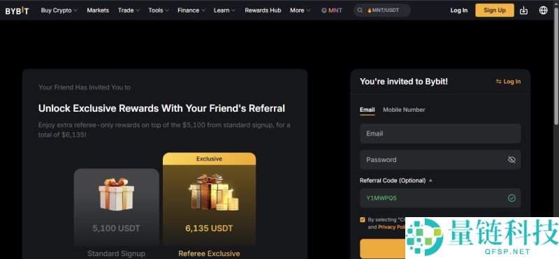 2025年12月十大最佳加密货币交易所和交易应用程序盘点