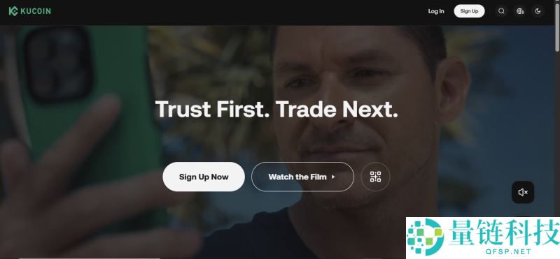 2025年12月十大最佳加密货币交易所和交易应用程序盘点