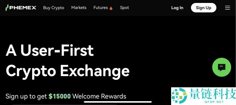 2025年12月十大最佳加密货币交易所和交易应用程序盘点