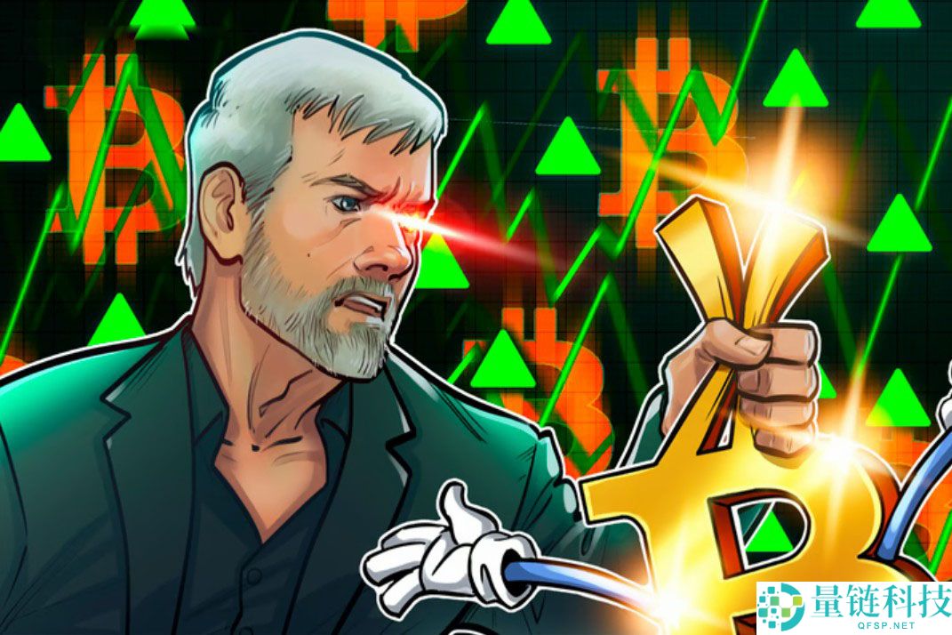 迈克尔·塞勒准备出手，比特币（BTC）跌破8.8万美元后将再次买入