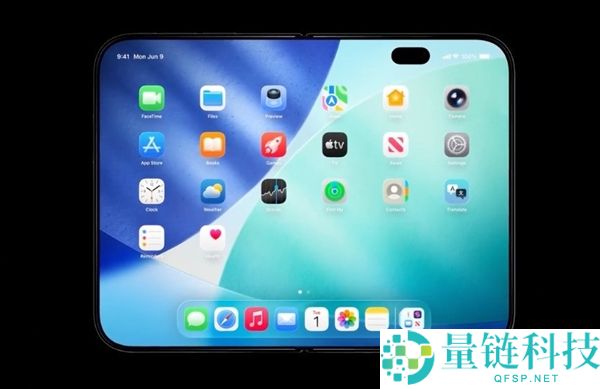 苹果折叠屏 iPhone Ultra 曝光汇总:这 4 大核心问题你一定要知道