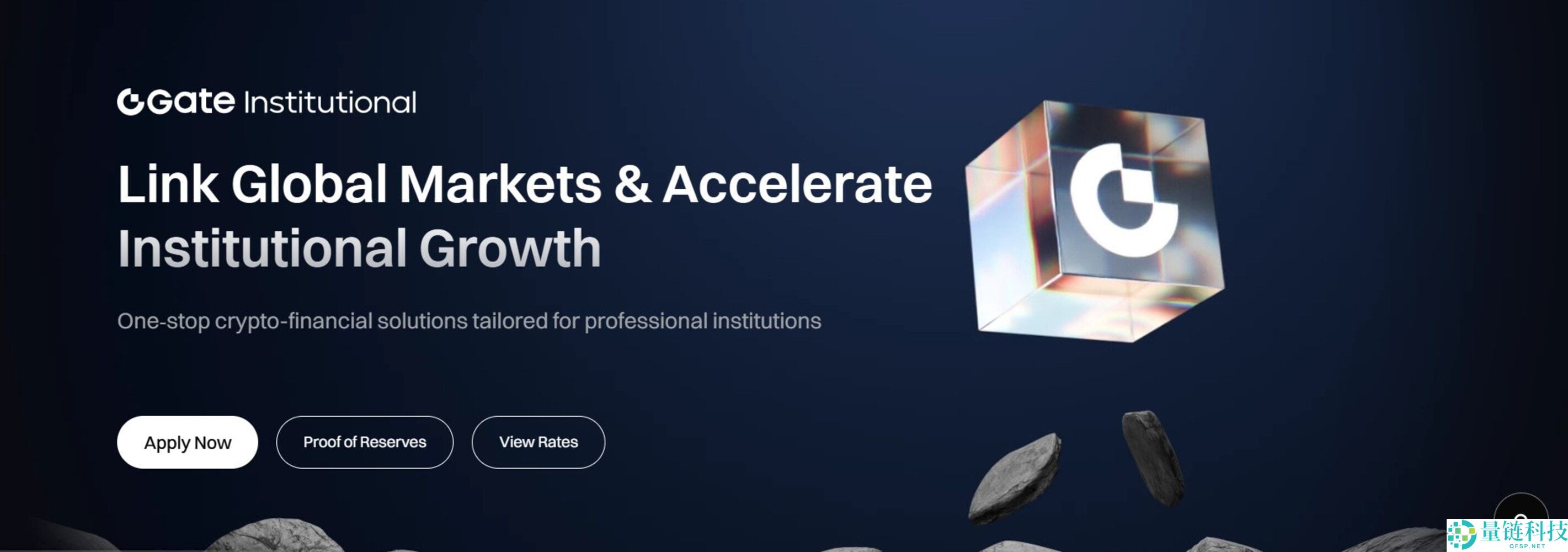 Gate.io交易所是什么?都有哪些功能?是否安全合法?大门优缺点介绍