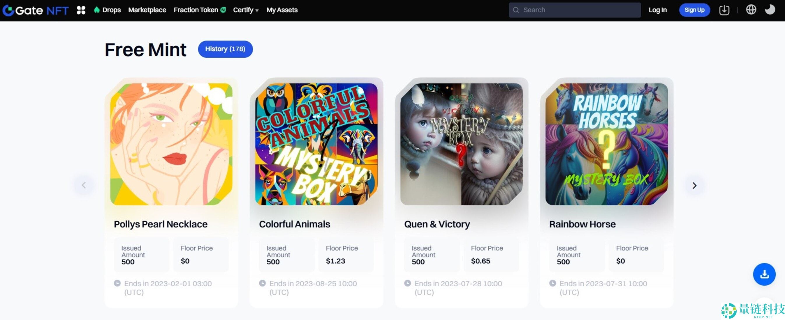 Gate.io交易所是什么?都有哪些功能?是否安全合法?大门优缺点介绍