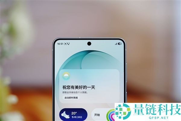 三星 Galaxy S26+ 图赏:7999 元旗舰手机,体验顶级 AI 黑科技