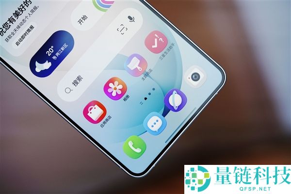 三星 Galaxy S26+ 图赏:7999 元旗舰手机,体验顶级 AI 黑科技