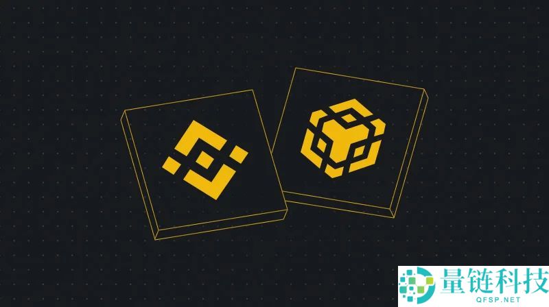 什么是BNB智能链？如何运作？完整指南