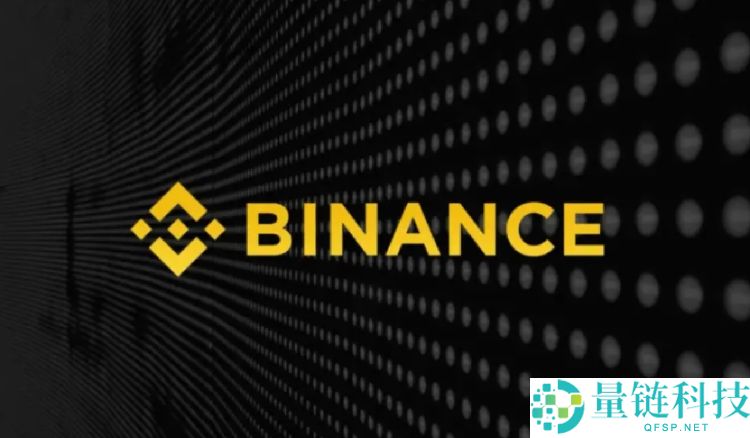 币安理财新手入门教学:币安理财保守型产品比较,风险分析和投资建议