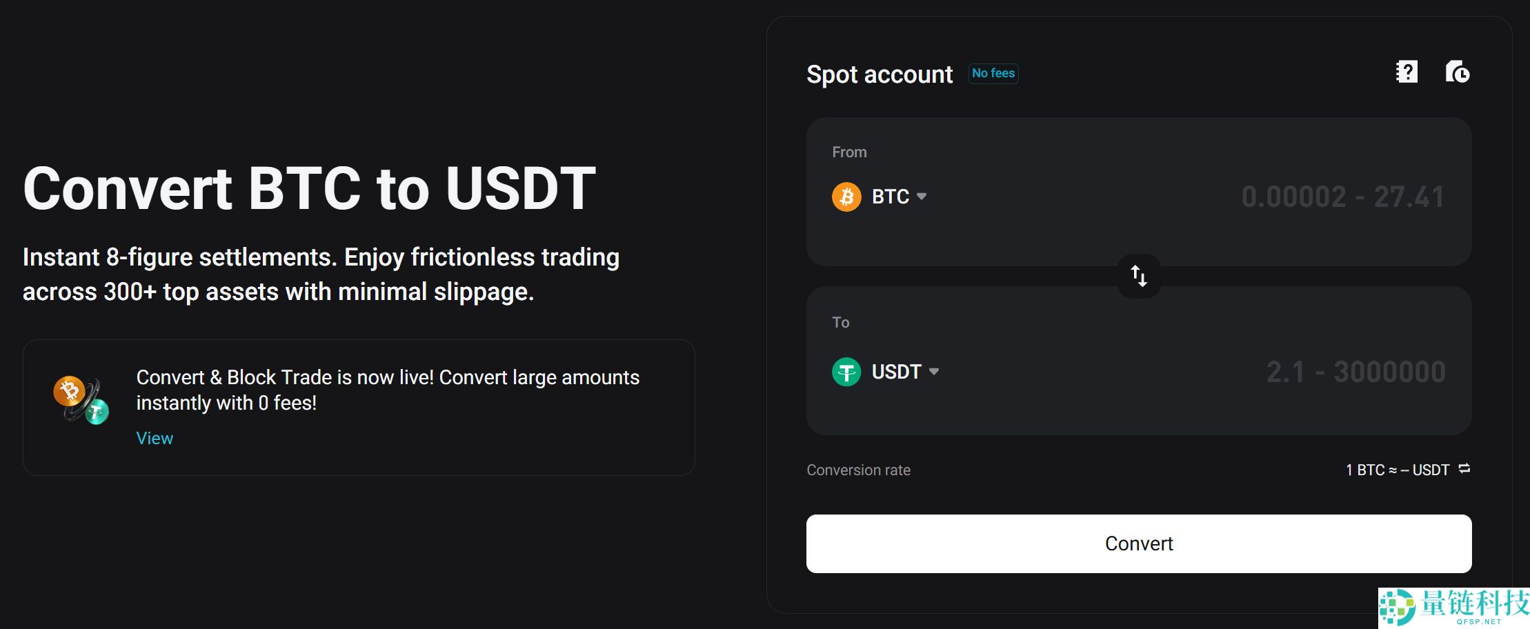 Bitget交易所评测:Bitget 是否安全合法?适合进行加密货币交易吗?