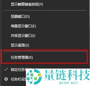 驱动精灵护眼模式怎么卸载?驱动精灵护眼模式卸载方法