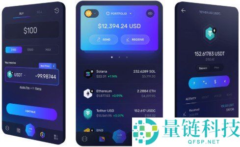 加密货币入门指南：2024 新手手把手教你购买数字货币