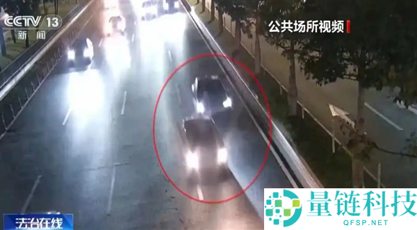 网约车碰瓷新套路:借变道制造全责,46 人被抓细节曝光