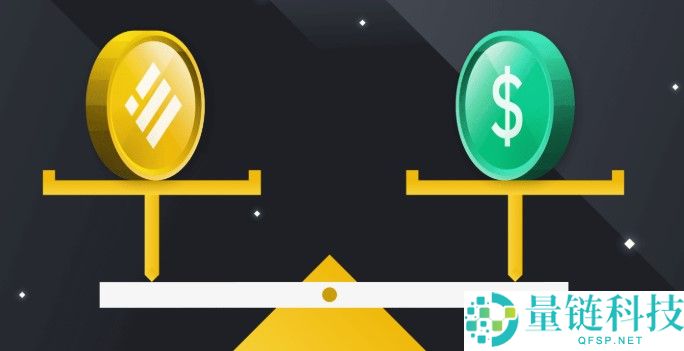 如何在币安即时、无国界、免Gas费支付使用稳定币？