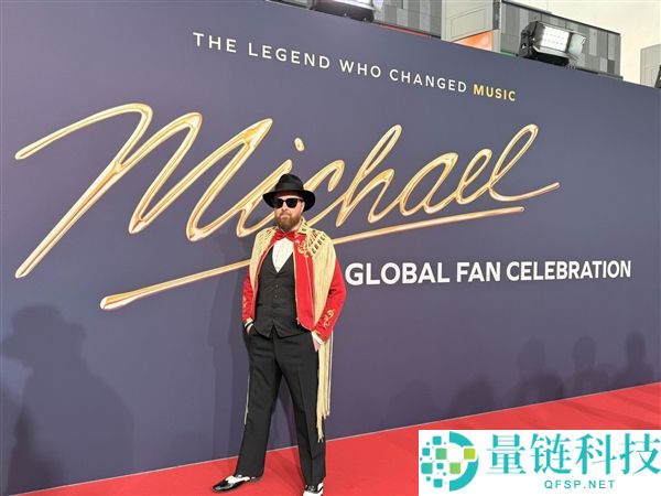 米高积逊柏林首映:纪录片震撼登场,独家幕后揭秘