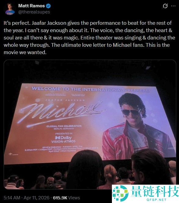 米高积逊柏林首映:纪录片震撼登场,独家幕后揭秘