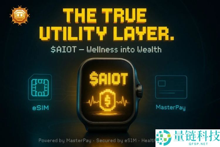 OKZOO(AIOT)币是什么?值得投资吗?AIOT代币经济,空投领取和价格预测