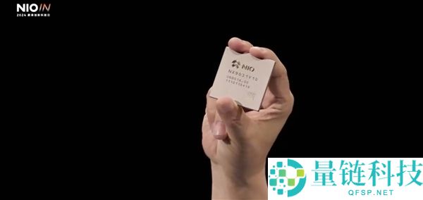 李斌揭秘：蔚来曾年耗 3 亿美元采购英伟达芯片，自研大幅降本