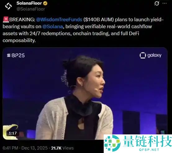 除了交易,一文盘点Solana生态的明星新项目与重磅更新