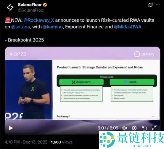 除了交易,一文盘点Solana生态的明星新项目与重磅更新