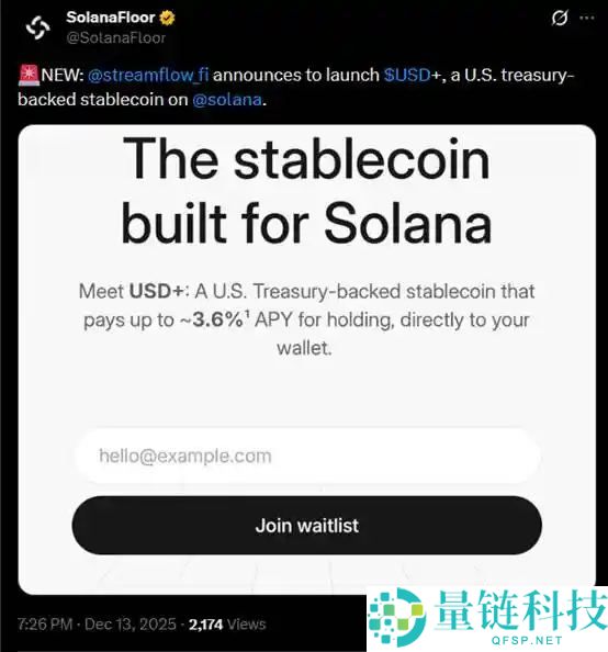 除了交易,一文盘点Solana生态的明星新项目与重磅更新